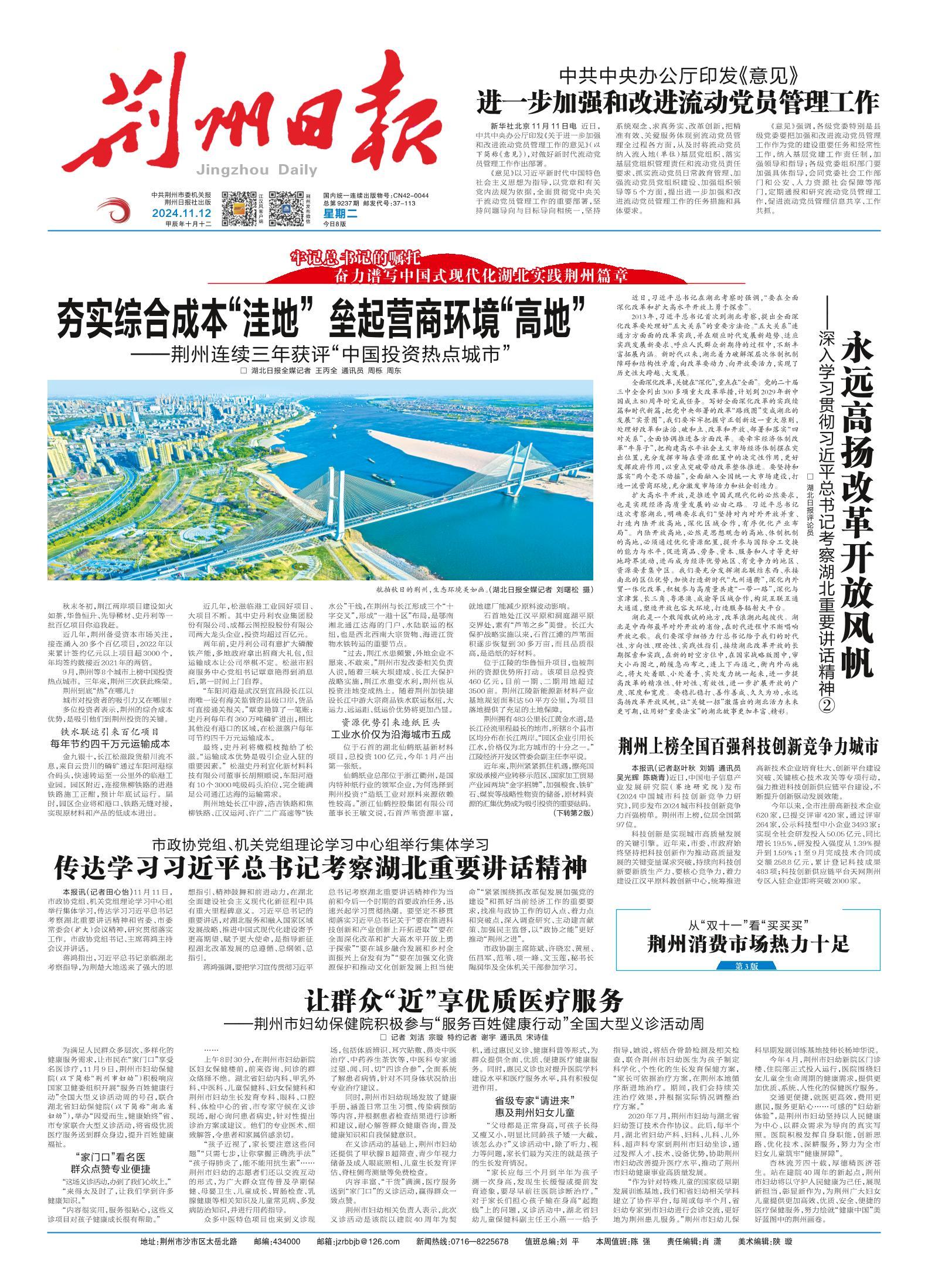 技术实力与市场表现 (技术实力与市场的关系)-虎跃云资讯网